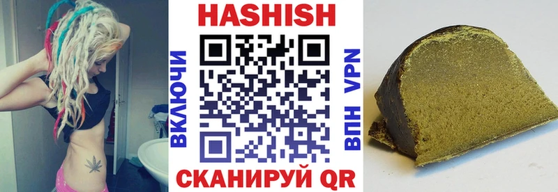 Хочу наркоту Лабытнанги ГАШ COCAIN Меф мяу мяу АМФЕТАМИН Канабис