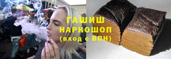 бутик Няндома
