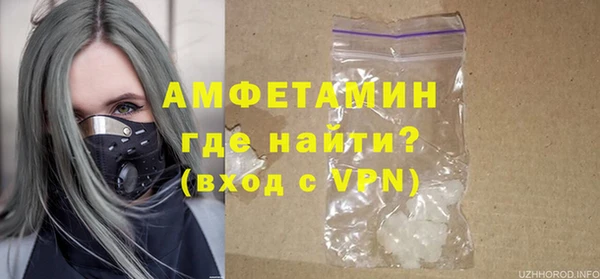 дистиллят марихуана Нягань