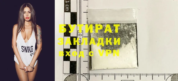 каннабис Новодвинск
