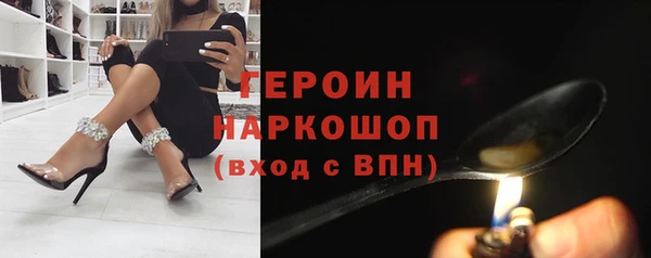 каннабис Новодвинск