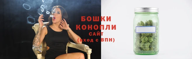 соль курить ск Новокубанск