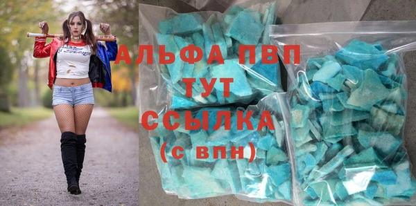 каннабис Новодвинск