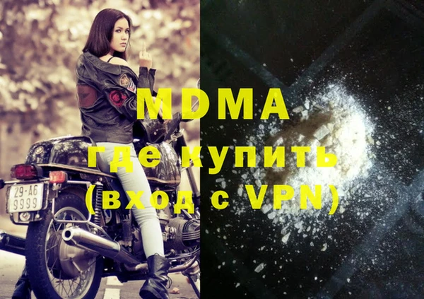 дистиллят марихуана Нягань