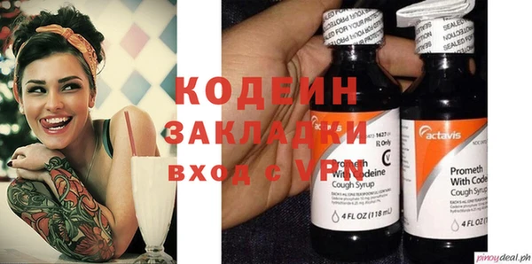 дистиллят марихуана Нягань