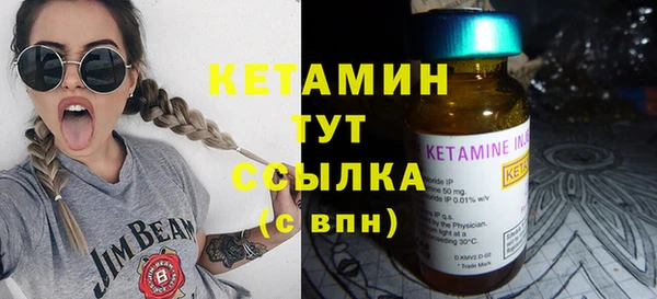 каннабис Новодвинск