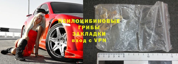 дистиллят марихуана Нягань