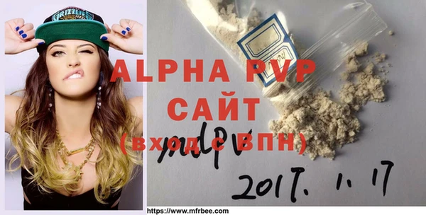 дистиллят марихуана Нягань