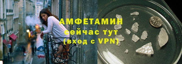кокаин Нея