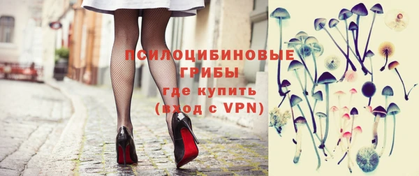 не бодяженный Нефтекумск