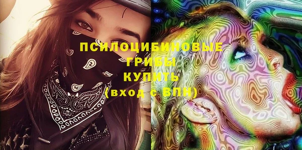 каннабис Новодвинск