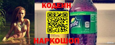 СК Кинель