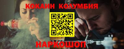 мдма Кимры