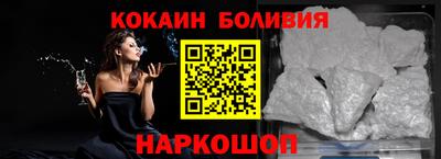 мдма Кимры