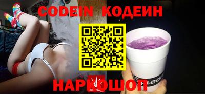 мдма Кимры