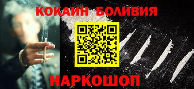 мдма Кимры