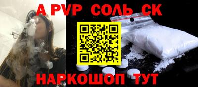 мдма Кимры