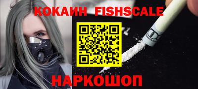 мдма Кимры