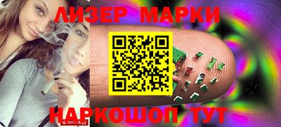 гашишное масло Моздок