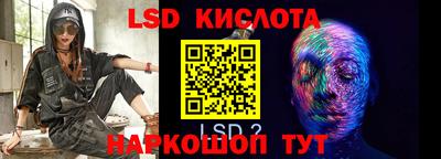 СК Кинель