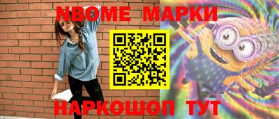 СК Кинель
