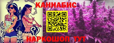 СК Кинель