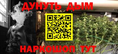 СК Кинель