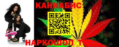 мдма Кимры