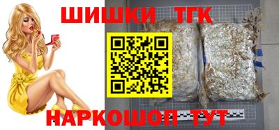 СК Кинель