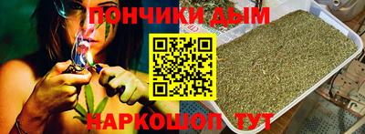 COCAINE Кингисепп