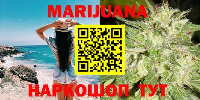 не бодяженный Можайск