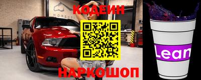 СК Кинель