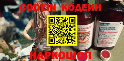 СК Кинель