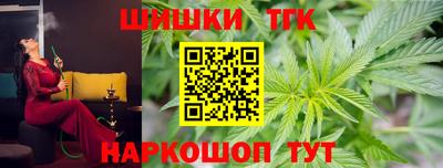 СК Кинель
