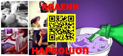мдма Кимры