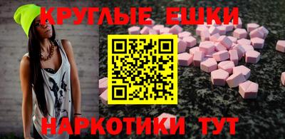 COCAINE Кингисепп