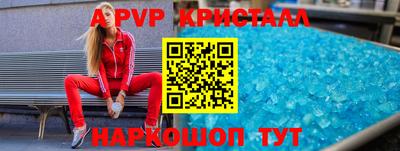 COCAINE Кингисепп