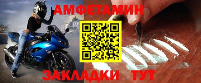 СК Кинель