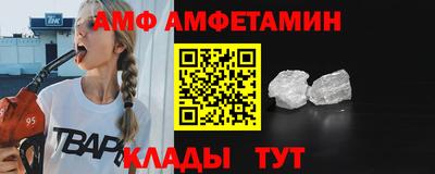 COCAINE Кингисепп