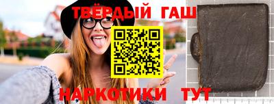 мдма Кимры