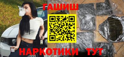 мдма Кимры