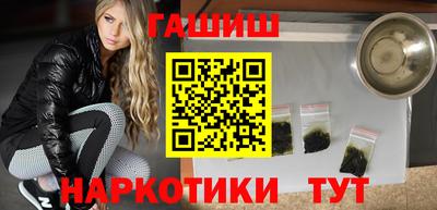 COCAINE Кингисепп