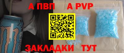 мдма Кимры