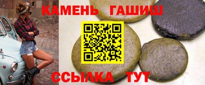 jwh Можга