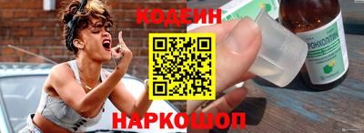 мдма Кимры