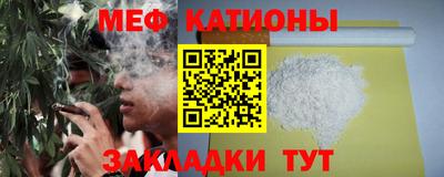 СК Кинель