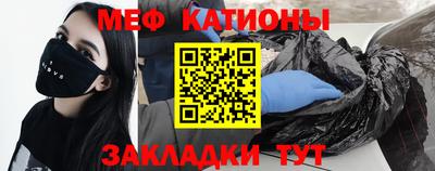 СК Кинель