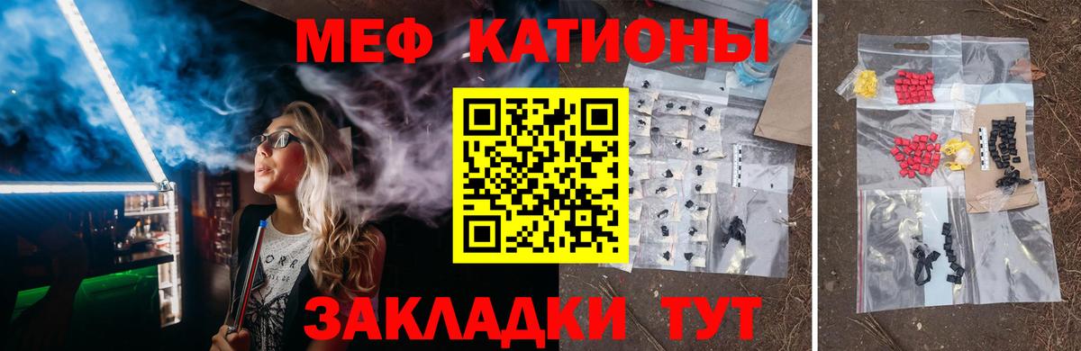hydra как зайти  МЯУ-МЯУ  Вход с VPN  МЯУ-МЯУ мяу мяу  Лабытнанги 
