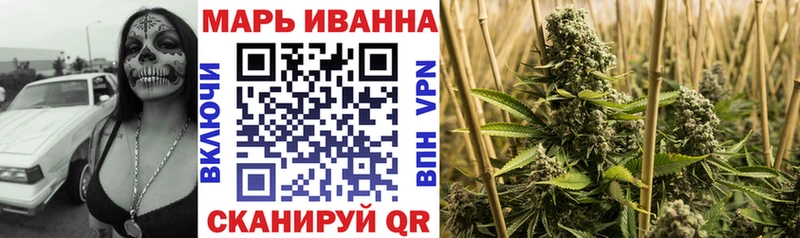 МАРИХУАНА VHQ  blacksprut зеркало  Лабытнанги 